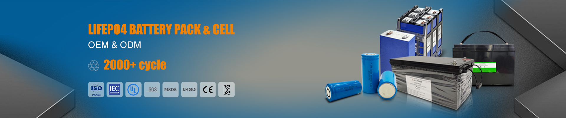 lithium iron phosphate battery